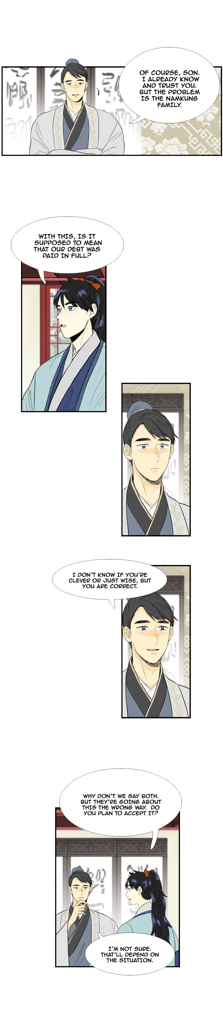 The Scholar's Reincarnation Chapter 32 3